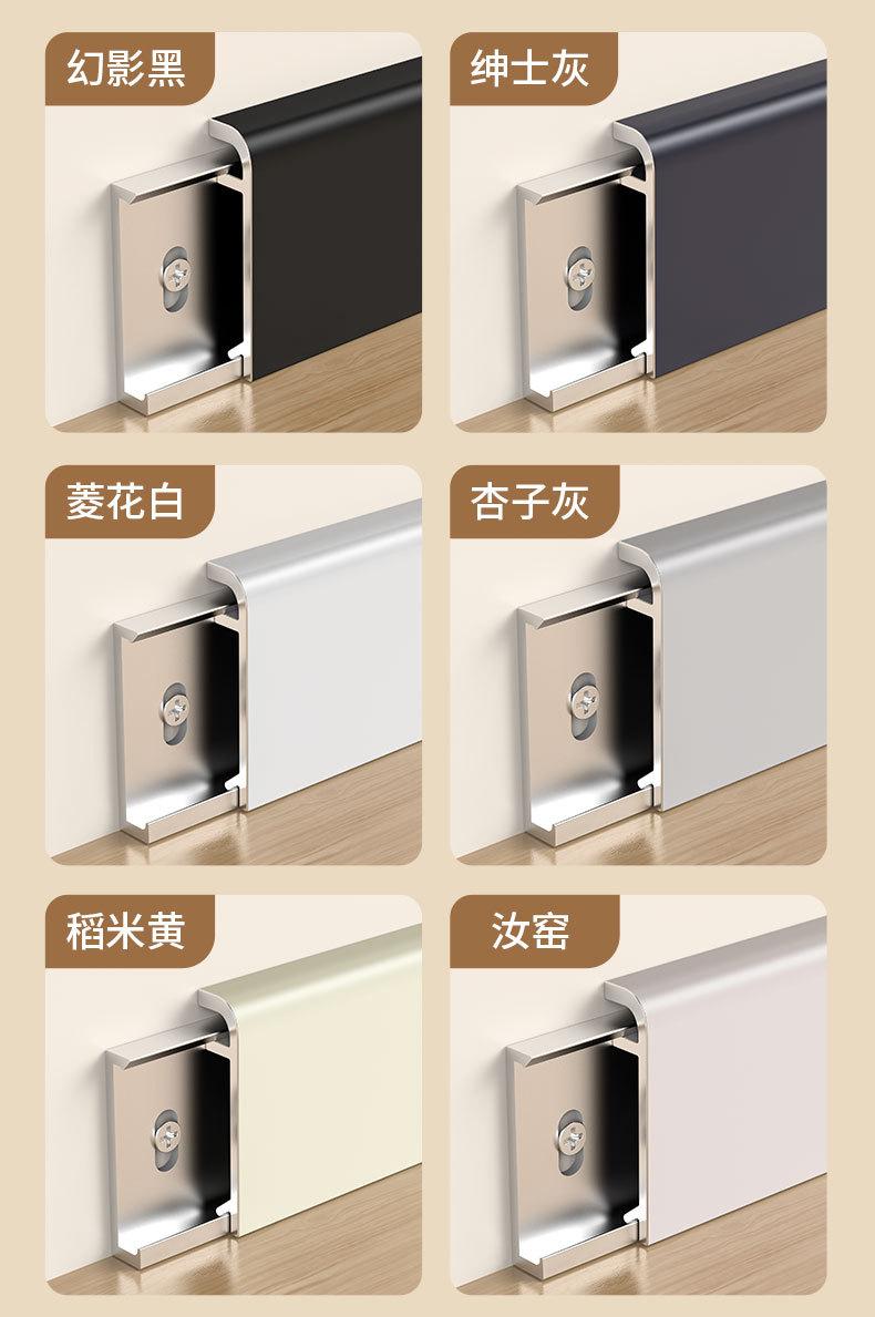 详情图_11.jpg