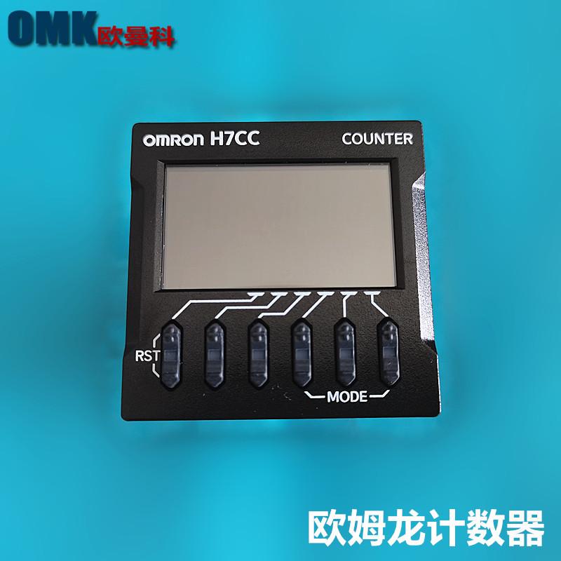 H7CC-A8D 4