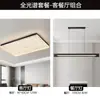 Luminária de teto criativa para quarto, luminária do Mickey Mouse, luz LED simples e de alta qualidade para proteção ocular para quarto de criança, material de ferro