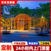 Planejamento de Playground Infantil Comunitário Parque Design de Escorregador de Aço Inoxidável Grande Não Padrão Equipamento de Diversão Não Motorizado Fabricante