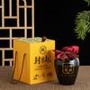 1 Jin 2 Jin 5 Jin Caja Vacía de Vino Caja de Madera para Vino Embalaje para Botella de Licor Juego Completo Caja de Regalo Caja Vacía Universal Personalización 3