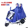 Capa de Chuva Patinete Elétrico Pessoa Única/Dupla Homens Mulheres Corpo Inteiro Grande Aumentado Anti-Chuva Forte Motocicleta Bicicleta Elétrica Ciclismo Capa de Chuva Atacado