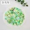 Serie de concha de perla para arte de uñas Maquillaje de ojos Aurora amor ojo de pez helado cola de pez joyería dorada DIY gota de pegamento flujo material de cáñamo