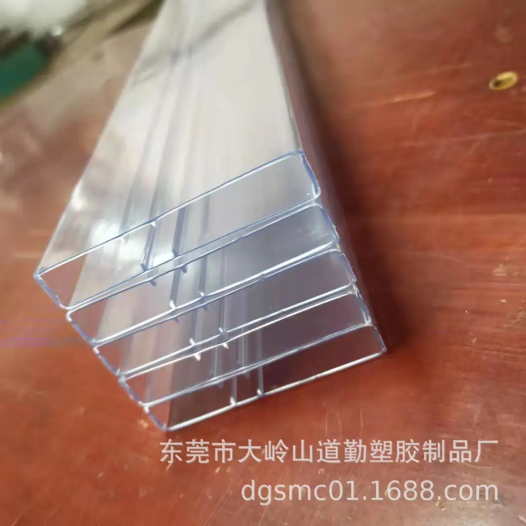 微信图片_202101231147172