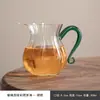 Taza Gong Dao de Cristal Bai Cai Rosa Resistente al Calor de Borosilicato Alto con Asa Separador de Té Mar de Té Utensilio para Infusionar Té Juego de Té
