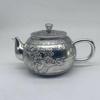 Pie Plata 999 Juego Completo de Juego de Té de Lujo Ligero de Alta Gama Traje Baifu Pengcheng Tetera Longfeng Taza para Degustación de Té Olla de Plata Doméstica