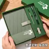 Bloco de Notas Executivo, Caderno A5 de Aparência Sofisticada, Conjunto Caixa de Presente, Personalizável com Impressão de Logo, Brinde de Escritório
