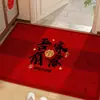 Nuestra Familia Tiene Buenas Noticias: Felpudo de Entrada, Alfombra de Decoración para Bodas, Felpudo de Entrada Estilo Chino para Recién Casados, Felpudo Rojo con Palabras Felices