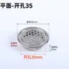 Rejilla de ventilación de gas redonda de 50 mm para puertas de gabinetes de cocina con orificios de ventilación, malla de disipación de calor y ventilación, cubierta decorativa para zapatero