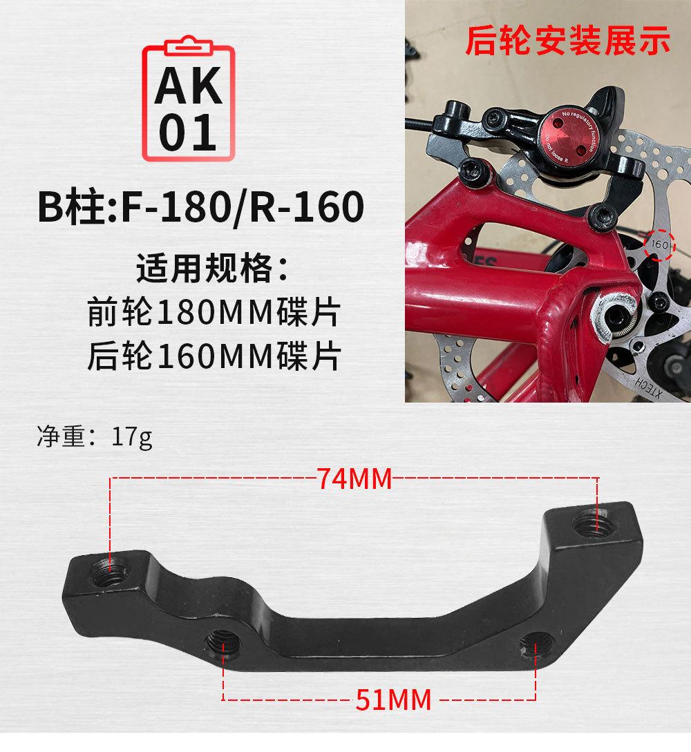 详情_08