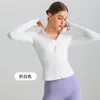 Chaqueta Deportiva Nueva Transfronteriza para Mujer, Cardigan Delgado con Cremallera, Ropa de Fitness y Yoga, Color Nude, Secado Rápido, Ropa Deportiva