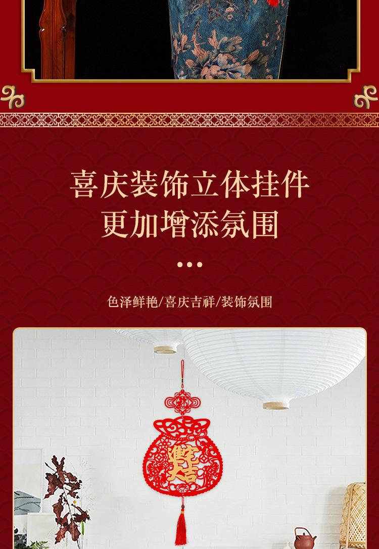详情页_02