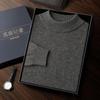 Suéter de Caxemira Masculino Gola Redonda Meio Alta Outono e Inverno Roupa Formal Masculina Espessura Média Ultramacio Quente Camada Base Suéter de Caxemira