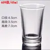 Juego Casero de Copas para Licor Copa Pequeña de Vino Dos Copas Cuadradas Pequeñas Dos Copas para Vino y Licores Un Juego de Copas para Vino