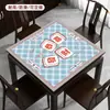 Suministrado directamente por el fabricante, resistente al desgaste, resistente a la suciedad, fácil de mantener, mantel silencioso y antideslizante para mahjong y juegos de cartas