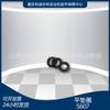 Accesorios para grupo electrógeno k19 k38 Piezas de motor S607 arandela plana
