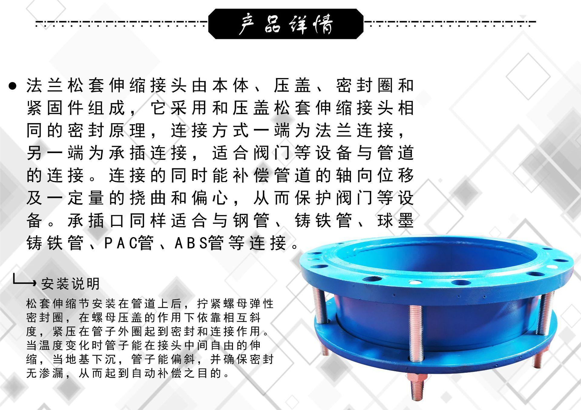QQ图片20190928171346