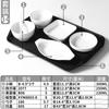 Prato de Melamina Xiangyuanmei Branco Imitação Porcelana Prato de Plástico Buffet Restaurante Fast Food Especial Conjunto de Acompanhamento