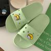 Sandalias de verano para mujer con diseño de avatar pequeño y bonito con un solo personaje y suela suave de EVA para interiores y exteriores.