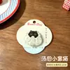 Presilha de Cabelo Original Comida Gato Desenho Animado Gatinho Preto Fofo Presilha Bico de Pato Presilha Lateral Presilha Franja Acessórios de Cabelo Adereços de Cabeça Presente