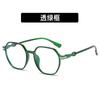 Nueva Moda Polígono Luz Anti-azul Espejo Plano Celebridad de Internet Mismo Estilo Armazón de Lentes Sencillo Ligero