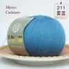 Shanghai Sanli 238 hilo de lana pura tejido a mano cachemir fino productos genuinos bufanda sombrero suéter de alta gama