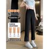 Pantalones Rectos de Nueve Puntos Estilo Chino Nuevo Shanli Dadi para Niños Primavera y Otoño Nuevos Holgados Combinables Pantalones de Traje Pequeño Uno