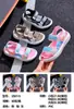 Sandalias Deportivas de PVC para Niños Sandalias Suaves para Bebés Estudiantes Zapatos con Suela Suave Sandalias Unisex Simples Cómodas de Velcro
