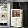 Guarda-roupa infantil simples, sem necessidade de instalação, armário de armazenamento de roupas para casa, armário dobrável multicamadas, armário de armazenamento, armário com prateleiras