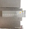Nuevo módulo de alimentación ZTE ZTE ZXEPS R4875F1 potencia 4320W rectificador de alta frecuencia para comunicación