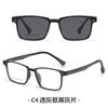 Gafas Magnéticas Pequeñas Cuadradas con Clip y Lentes abatibles para Conductores, Gafas de Sol para Caras Pequeñas, Monturas para Gafas de Prescripción