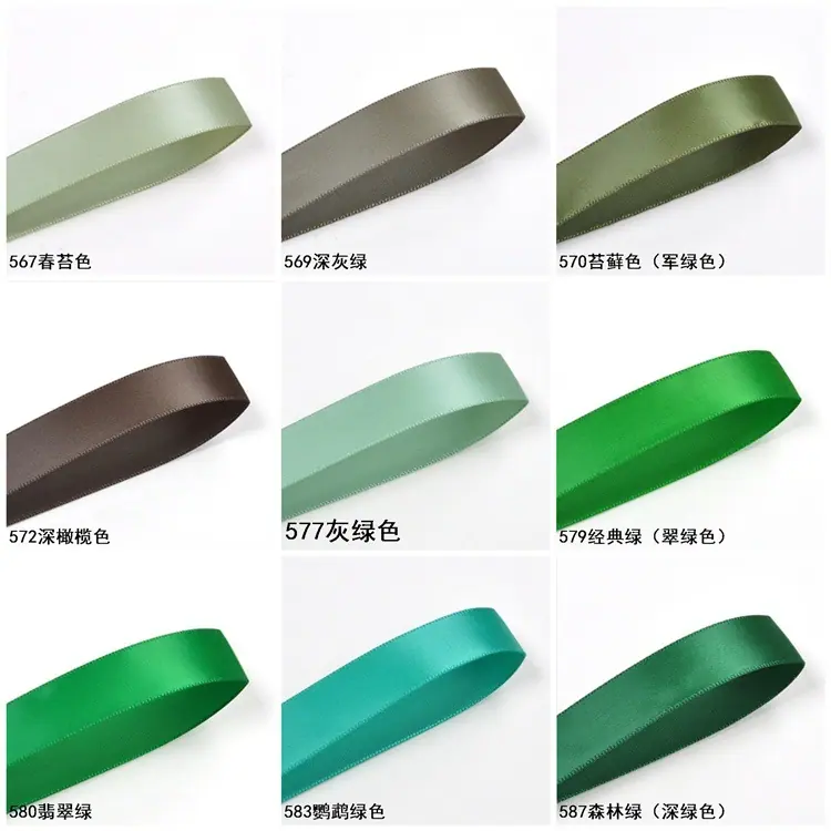 567-587.jpg