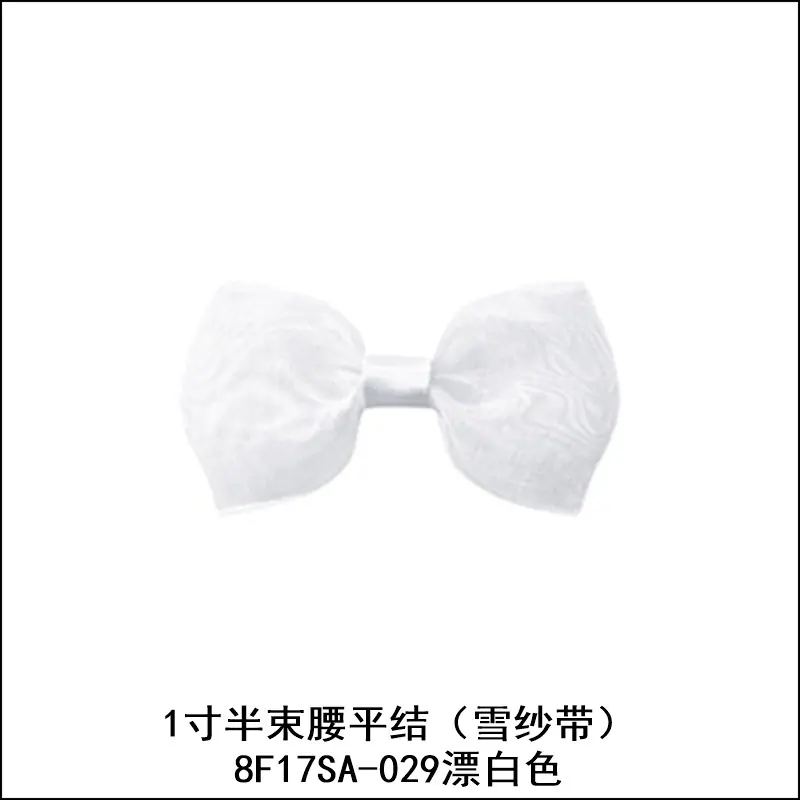 1-8F17SA-029.jpg
