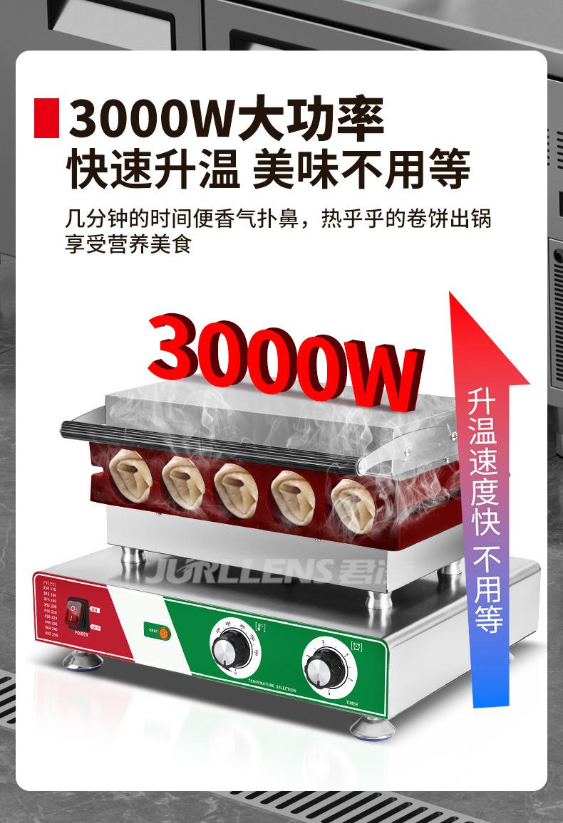 详情_08.jpg