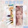 Boleto láser de TWICE Linna Lian Yu Ding Yanping Jing Tao qiazaki hilo Xia Pu Zhi Xiao Mingjing estudiante del sur marcapáginas