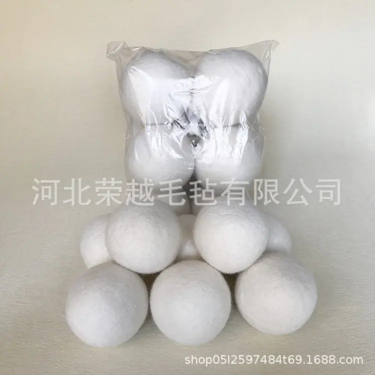 新建文件夹IMG_0046_副本.jpg