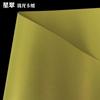 Papel Perlado de Doble Cara de 250 g en Stock del Fabricante, Cartulina de Colores Brillantes Hecha a Mano, Tarjetas de Felicitación, Tarjetas Postales, Papel de Arte para Impresión