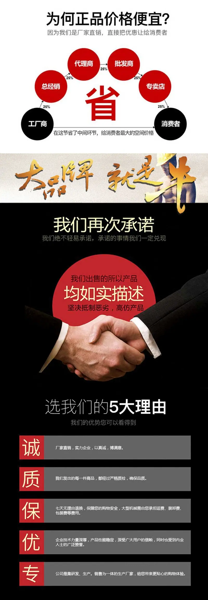 未标题-2