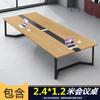Mesa longa para reunião de escritório e cadeira combinada Guiyang Office Furniture Simple Modern Training Long Office Workbench Table