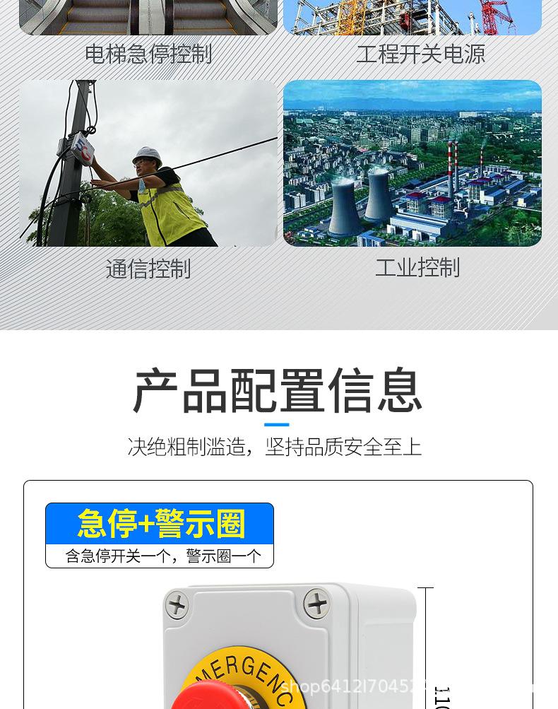 详情页_07.jpg