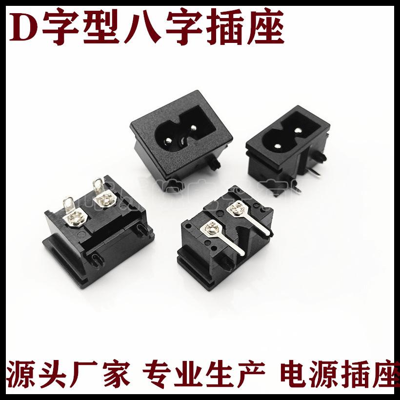 未命名_副本109