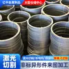 Processamento de corte e dobra de chapas de aço carbono Q235, componentes de aço estrutural, acessórios de ferragens e peças de equipamentos de usinagem de precisão