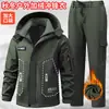 Conjunto de ropa de trabajo con forro polar transfronterizo para otoño e invierno para hombres, camuflaje, resistente al desgaste, cálido, ropa de trabajo, ropa de protección para trabajos al aire libre, engrosada, a prueba de viento