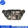 Brindes Corporativos Bolsa de Peito Reciclada Rpet Bolsa de Ombro de Poliéster Reciclado Filme Rpet Bolsa para Motocicleta Fábrica de Personalização