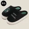 Pantuflas de algodón de felpa cálidas de otoño e invierno al por mayor para mujer, invierno, hogar, interior, anti-pareja, lindas pantuflas de algodón de dinosaurio para hombre