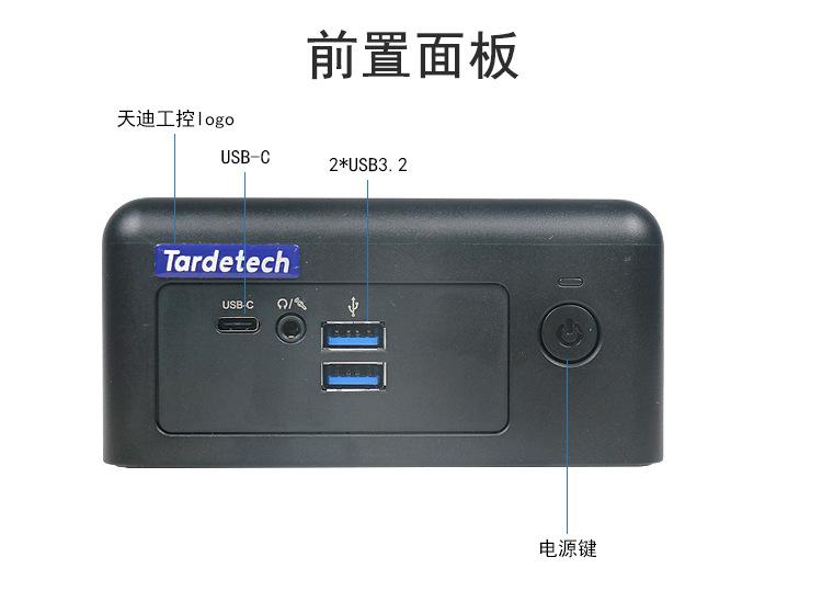 MPC-1011_11.jpg