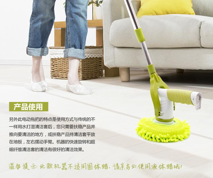 长柄清洁器抛光机详情页_03.jpg