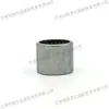 Rodamientos de Rodillos Aguja Importados de Alemania Hk1012 Hk1015 Hk1210 Hk0810