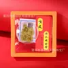 Adesivo de celular de ouro 999 puro, "Dinheiro Importa," conjunto de caixa de presente com cartão de sorte em folha de ouro, acessório criativo