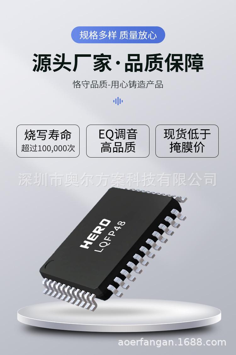 详情_02.jpg